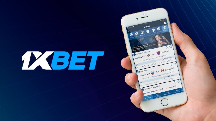 Discover the Best Features of the 1xbet App Download